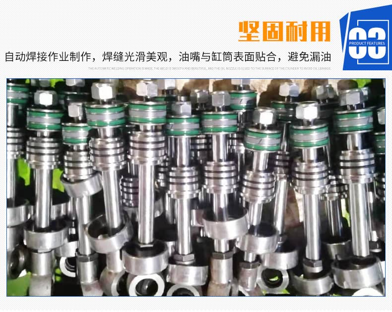 非標油缸(圖7) O1CN01cCAM961obLEzekDgH_!!2201242755243-0-cib.jpg