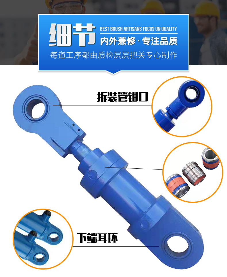 非標油缸(圖8) O1CN01d5KwFW1obLF1nYKd0_!!2201242755243-0-cib.jpg