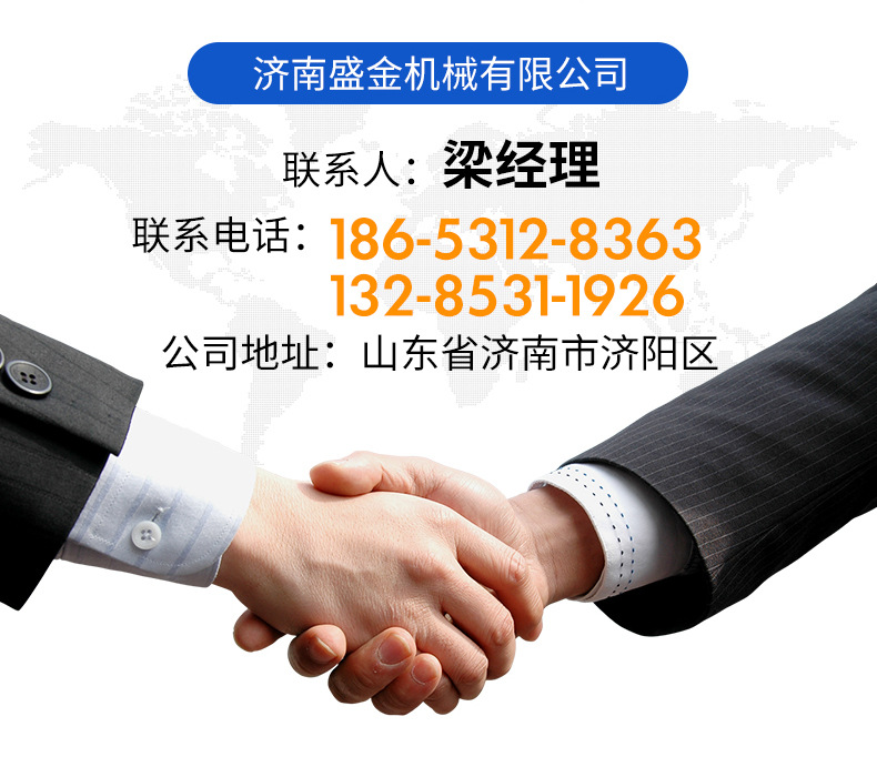 液壓油缸工程油缸 非標油缸定制(圖7) O1CN014vQHSy1obLF1nZo50_!!2201242755243-0-cib.jpg