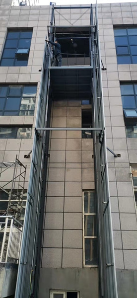?升降貨梯的用途是什么?(圖1) 微信圖片_20211022154000_副本.jpg