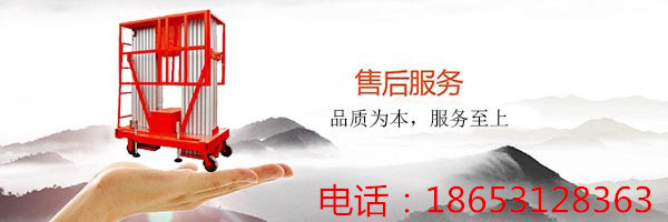 盛金機械設有優質的售后服務(圖2) \